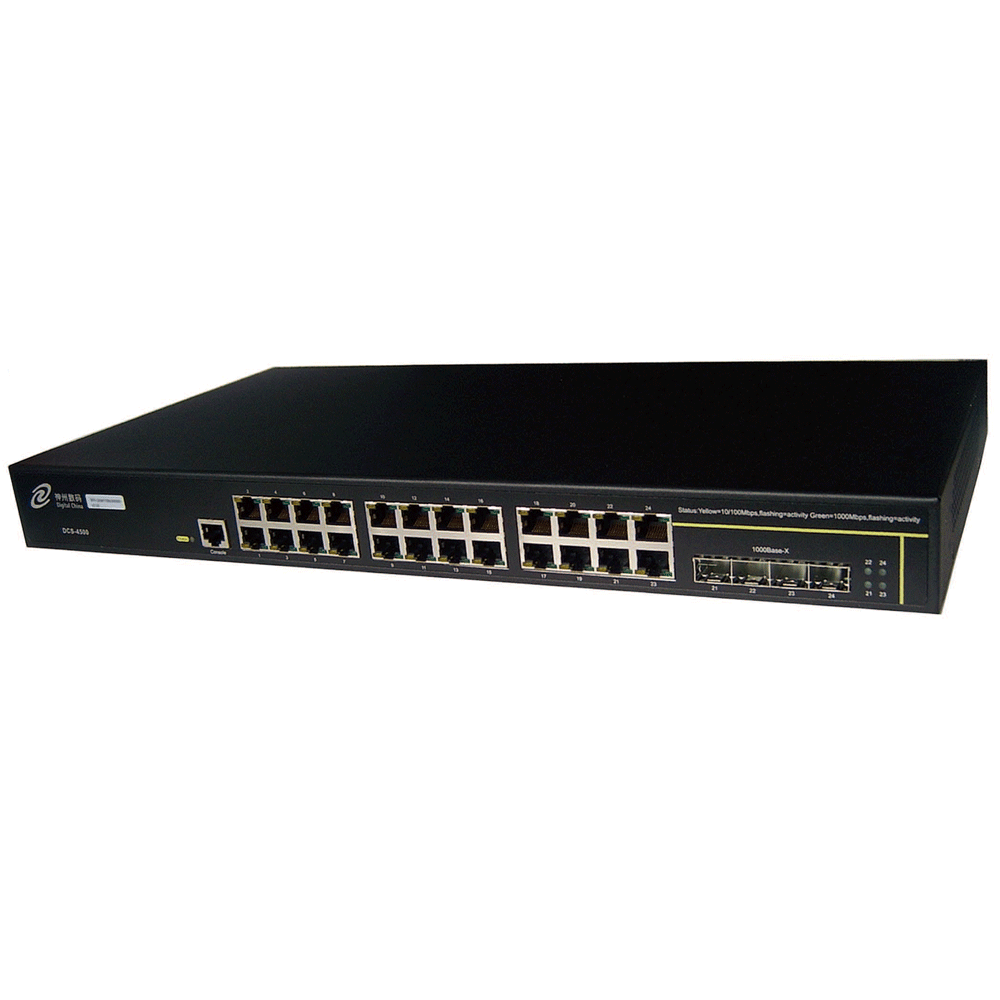 DCS-4500-24T全千兆SMB網管交換機