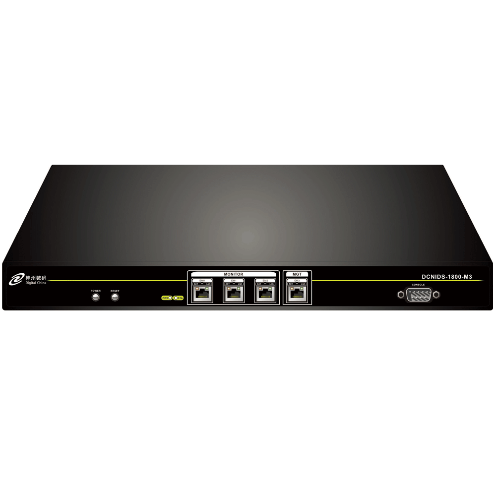 DCNIDS-1800-M3企業級百兆入侵檢測系統